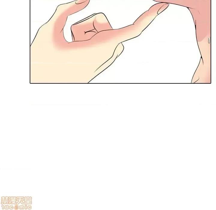 姐姐的私密日记 姐姐的私密日记 22 第38页