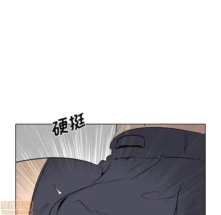 姐姐的私密日记 姐姐的私密日记 22 第39页
