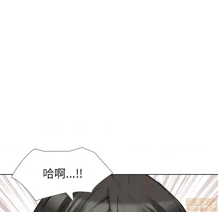 姐姐的私密日记 姐姐的私密日记 22 第60页
