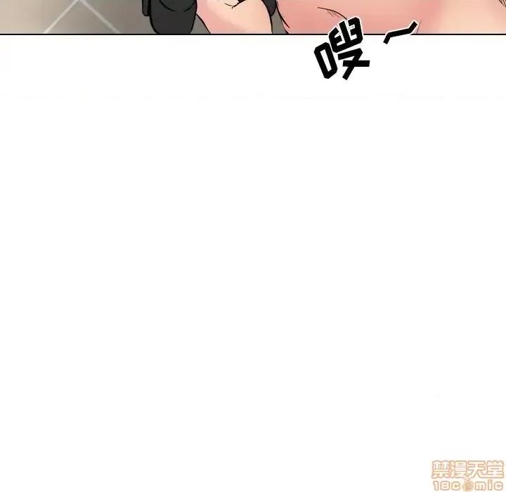 姐姐的私密日记 姐姐的私密日记 22 第103页