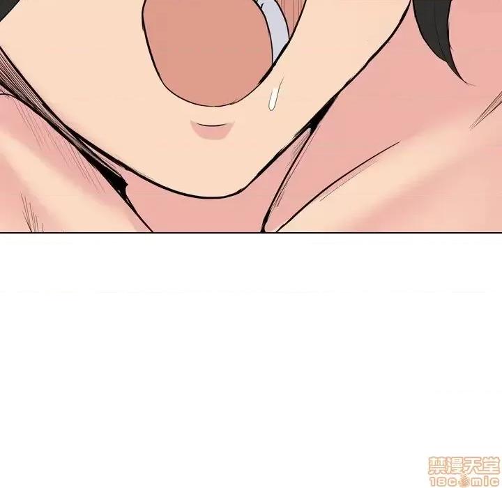 姐姐的私密日记 姐姐的私密日记 22 第110页