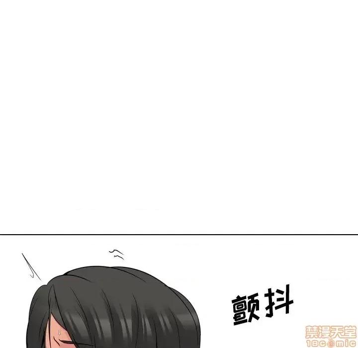 姐姐的私密日记 姐姐的私密日记 22 第127页