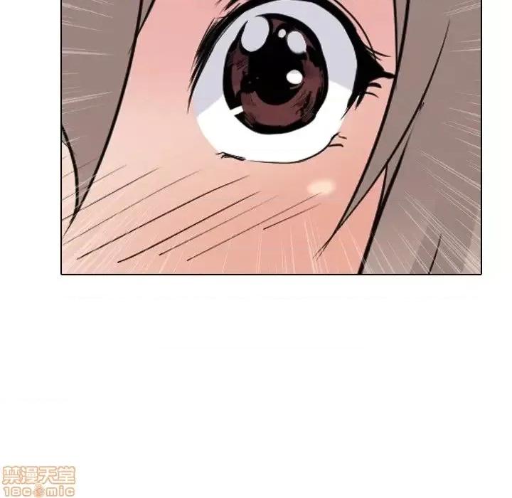 姐姐的私密日记 姐姐的私密日记 22 第133页
