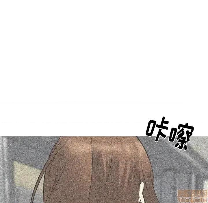 姐姐的私密日记 姐姐的私密日记 22 第151页