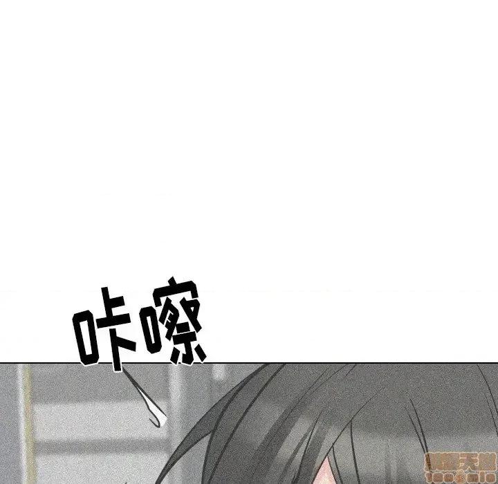 姐姐的私密日记 姐姐的私密日记 22 第154页