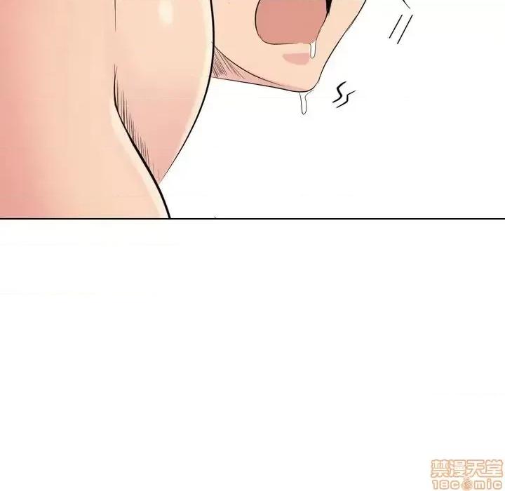 姐姐的私密日记 姐姐的私密日记 22 第161页