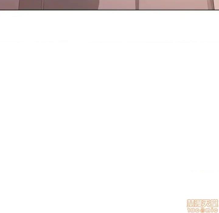 姐姐的私密日记 姐姐的私密日记 22 第183页