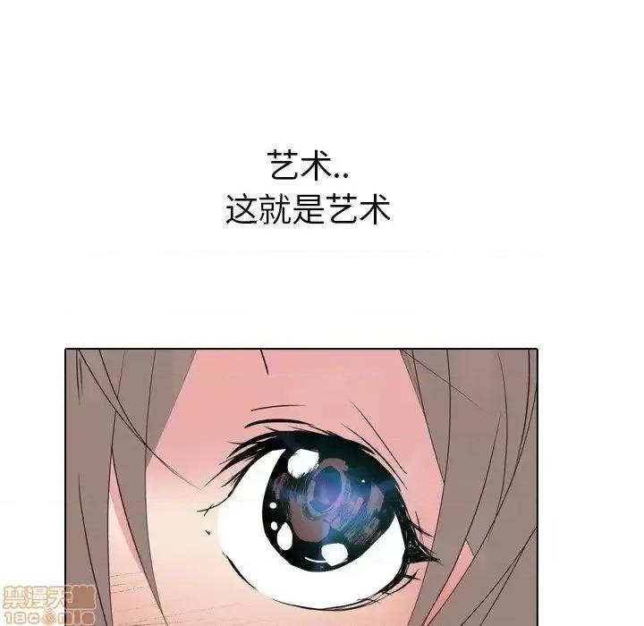 姐姐的私密日记 姐姐的私密日记 22 第198页