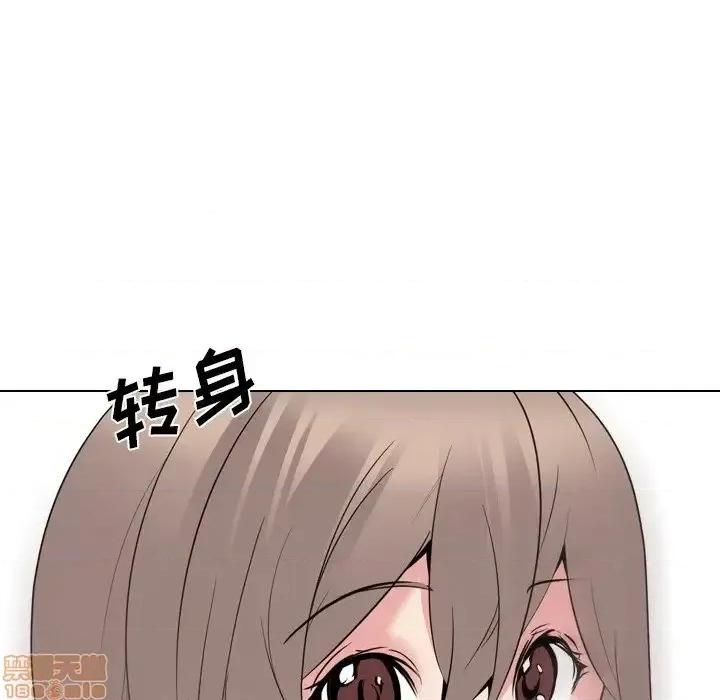 姐姐的私密日记 姐姐的私密日记 22 第207页