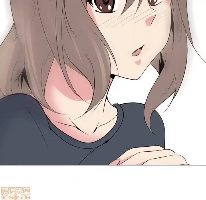 姐姐的私密日记 姐姐的私密日记 22 第208页