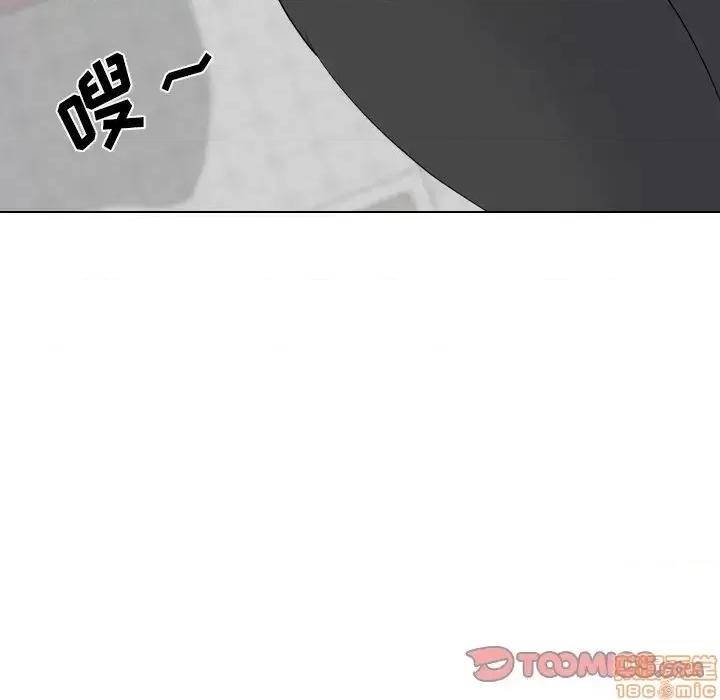 姐姐的私密日记 姐姐的私密日记 22 第212页