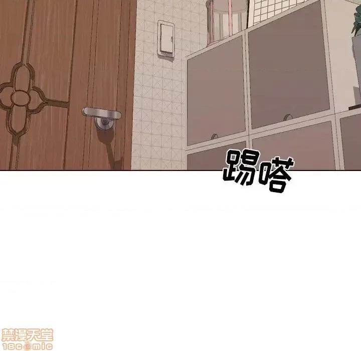 姐姐的私密日记 姐姐的私密日记 22 第215页
