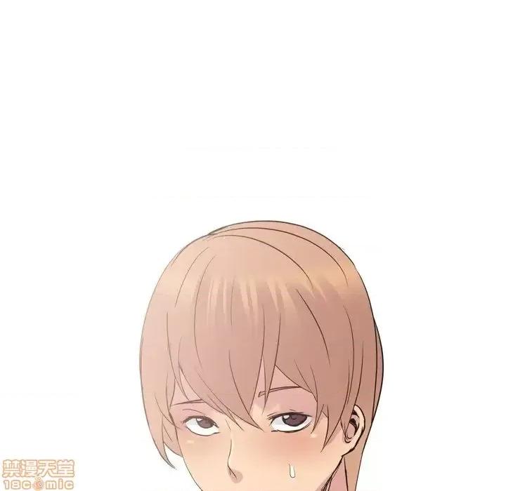 姐姐的私密日记 姐姐的私密日记 23 第132页