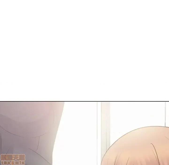 姐姐的私密日记 姐姐的私密日记 24 第9页