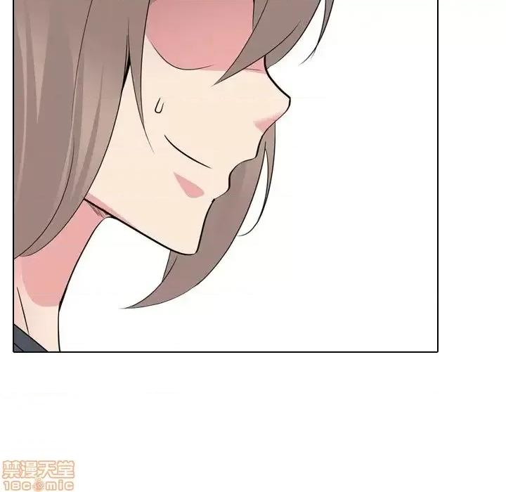 姐姐的私密日记 姐姐的私密日记 24 第17页