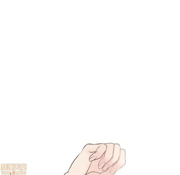 姐姐的私密日记 姐姐的私密日记 24 第50页
