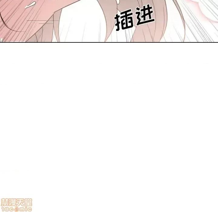 姐姐的私密日记 姐姐的私密日记 24 第63页