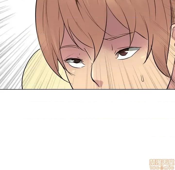 姐姐的私密日记 姐姐的私密日记 24 第98页