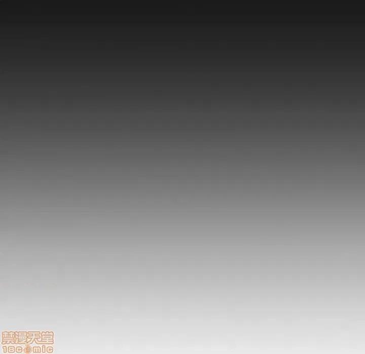 姐姐的私密日记 姐姐的私密日记 24 第117页