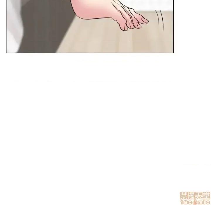 姐姐的私密日记 姐姐的私密日记 24 第123页
