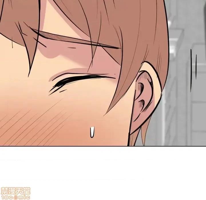 姐姐的私密日记 姐姐的私密日记 24 第131页
