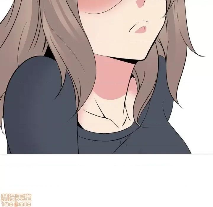 姐姐的私密日记 姐姐的私密日记 24 第134页