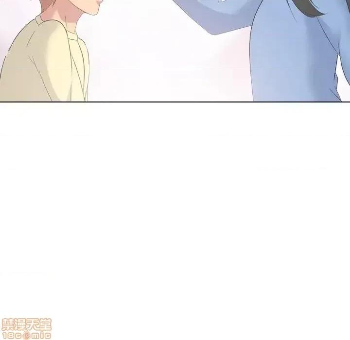 姐姐的私密日记 姐姐的私密日记 24 第151页