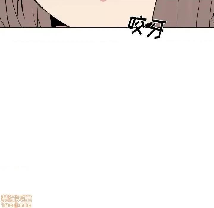姐姐的私密日记 姐姐的私密日记 24 第154页