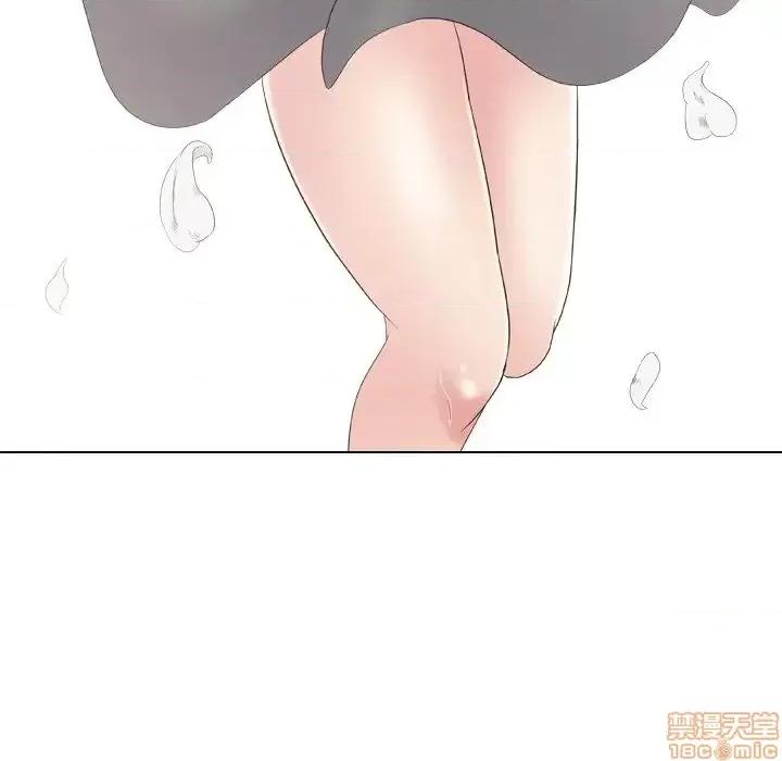 姐姐的私密日记 姐姐的私密日记 24 第161页