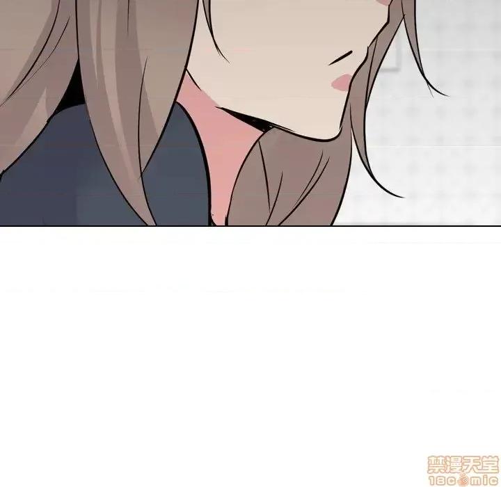姐姐的私密日记 姐姐的私密日记 24 第170页