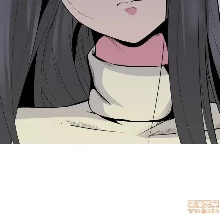 姐姐的私密日记 姐姐的私密日记 24 第207页