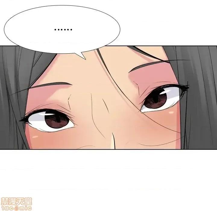 姐姐的私密日记 姐姐的私密日记 25 第11页