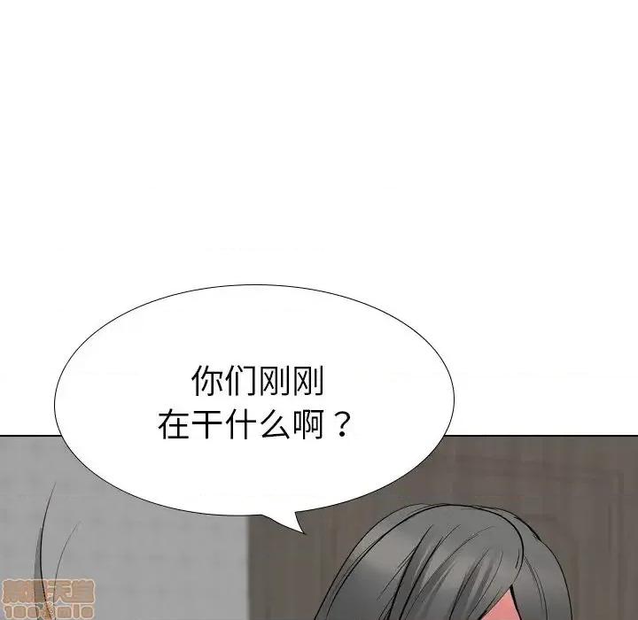 姐姐的私密日记 姐姐的私密日记 25 第22页