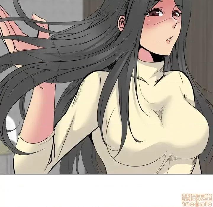 姐姐的私密日记 姐姐的私密日记 25 第23页