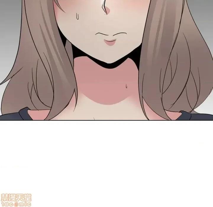 姐姐的私密日记 姐姐的私密日记 25 第30页