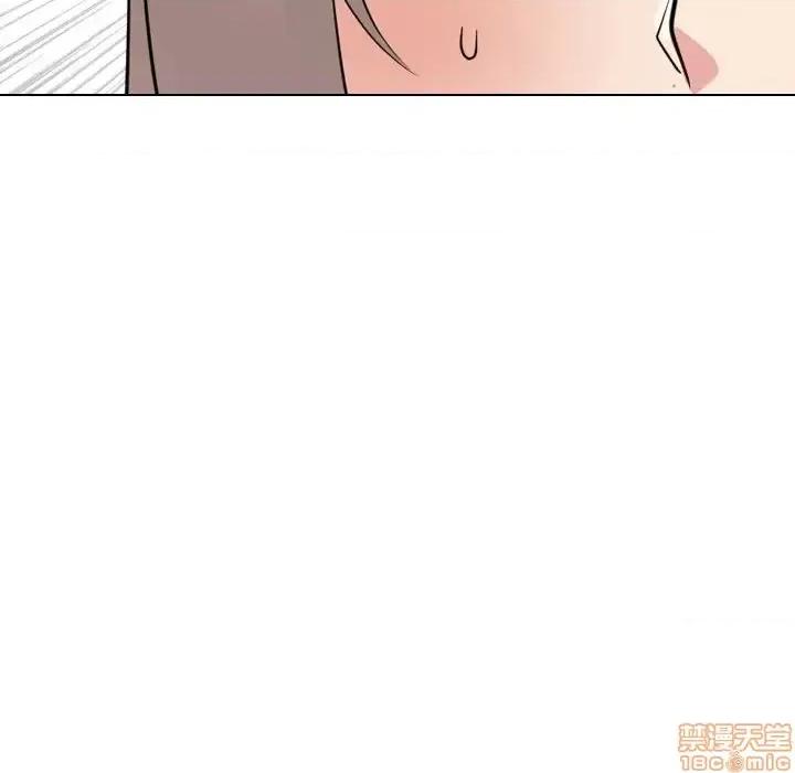 姐姐的私密日记 姐姐的私密日记 25 第33页