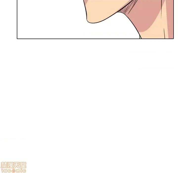 姐姐的私密日记 姐姐的私密日记 25 第52页