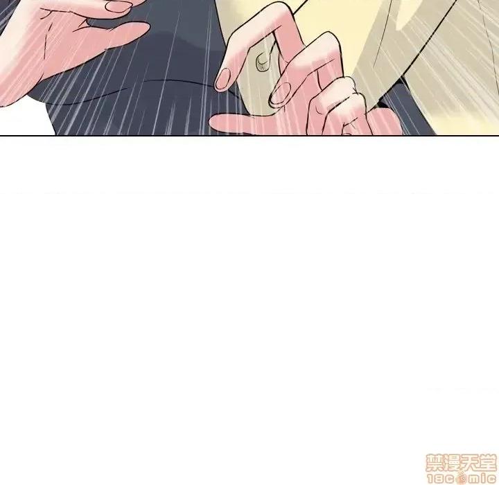 姐姐的私密日记 姐姐的私密日记 25 第65页