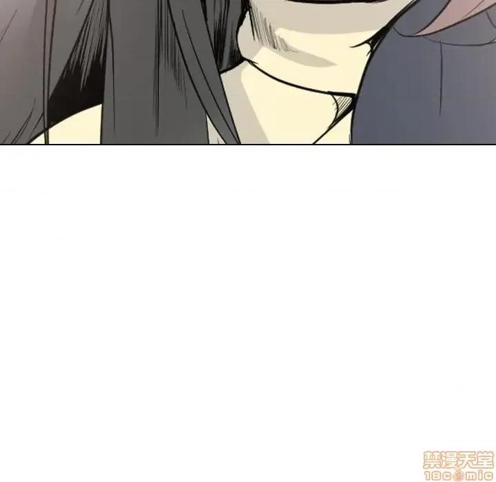 姐姐的私密日记 姐姐的私密日记 25 第99页