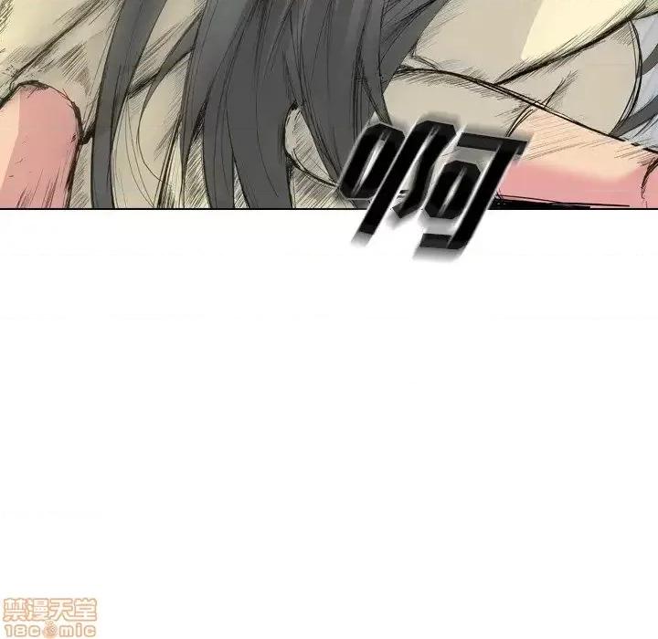 姐姐的私密日记 姐姐的私密日记 25 第113页