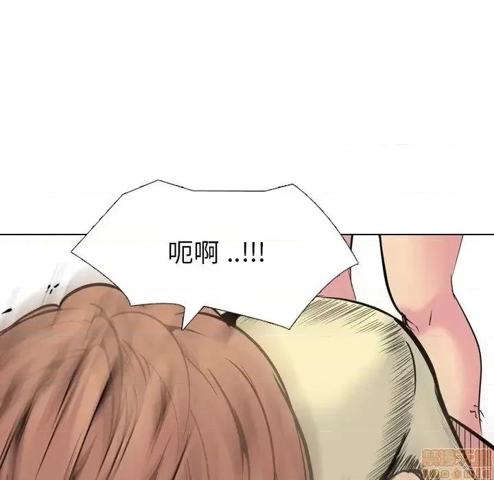姐姐的私密日记 姐姐的私密日记 25 第115页