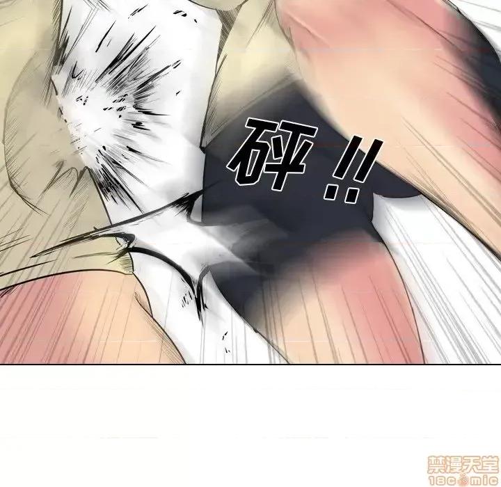姐姐的私密日记 姐姐的私密日记 25 第149页