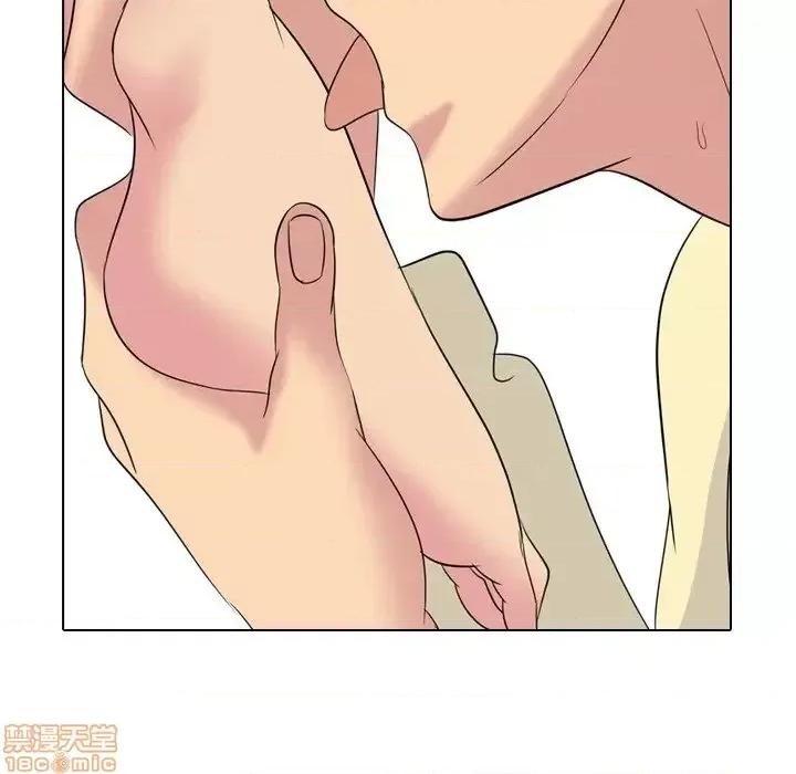 姐姐的私密日记 姐姐的私密日记 25 第152页