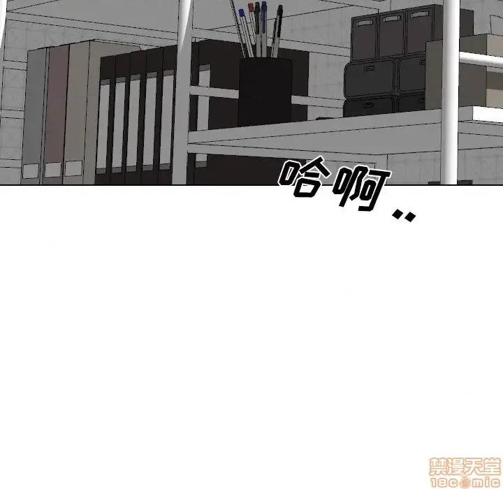 姐姐的私密日记 姐姐的私密日记 25 第160页