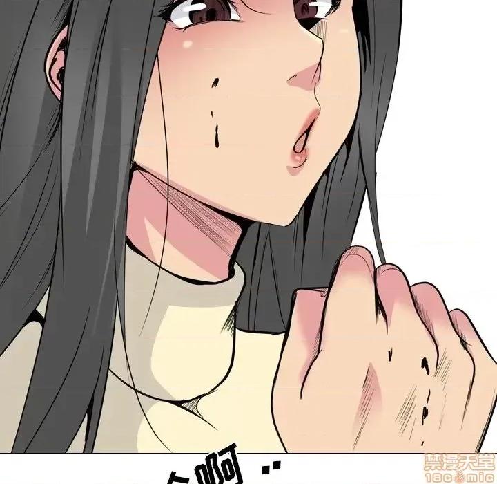 姐姐的私密日记 姐姐的私密日记 25 第163页