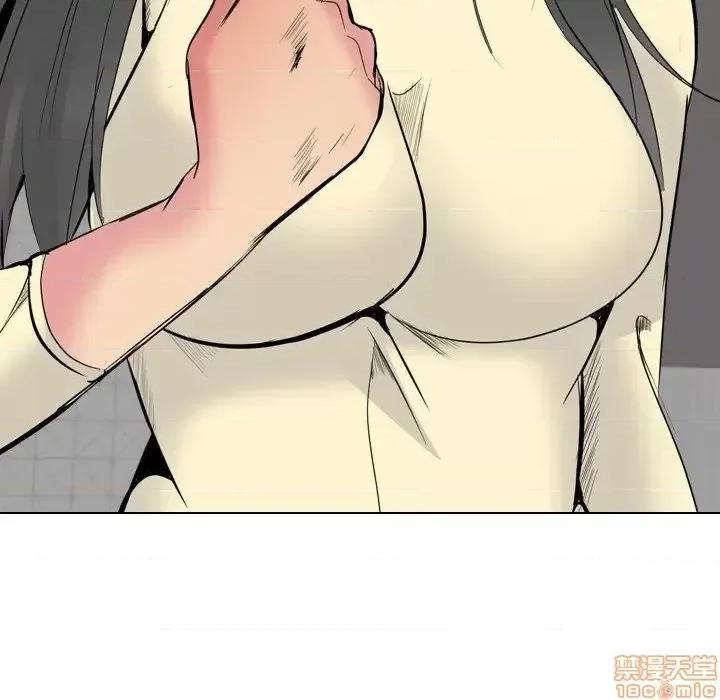 姐姐的私密日记 姐姐的私密日记 25 第167页