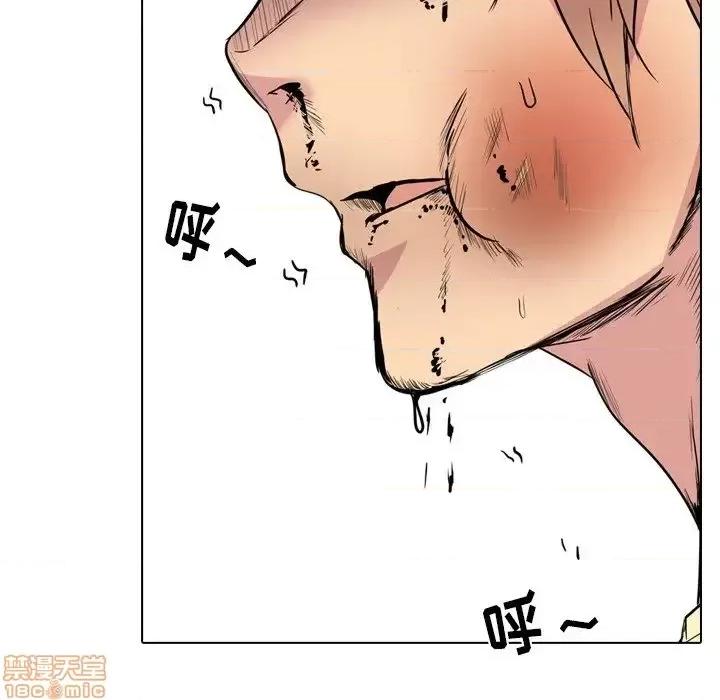 姐姐的私密日记 姐姐的私密日记 25 第170页