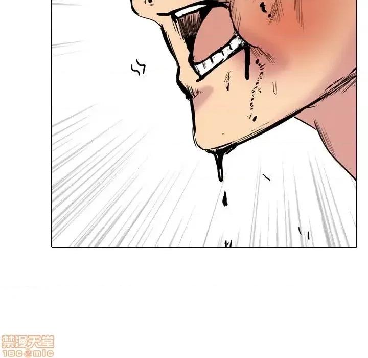 姐姐的私密日记 姐姐的私密日记 25 第174页