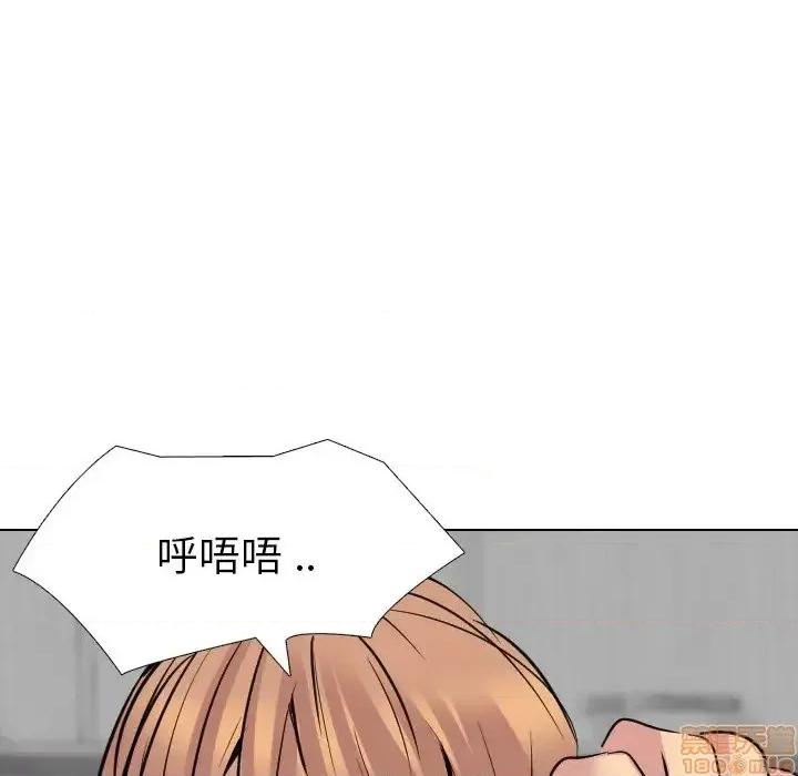 姐姐的私密日记 姐姐的私密日记 25 第189页