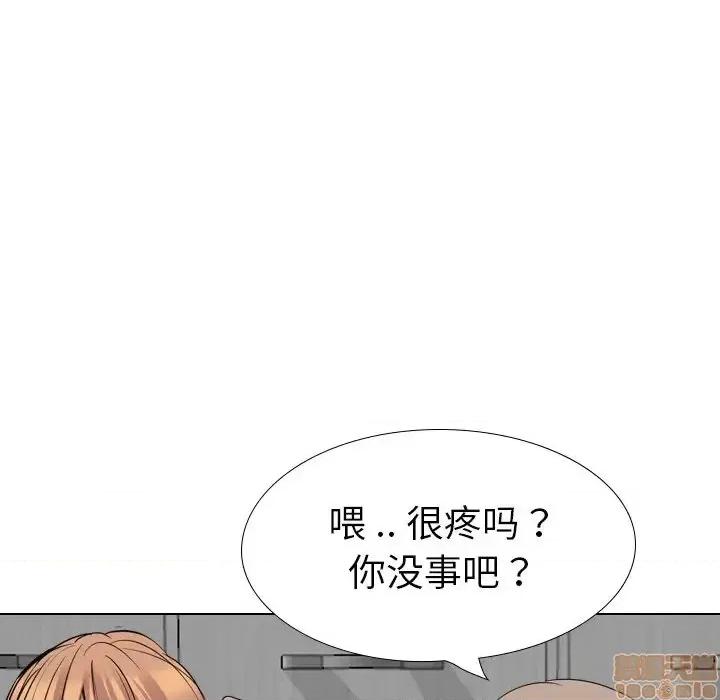 姐姐的私密日记 姐姐的私密日记 25 第192页